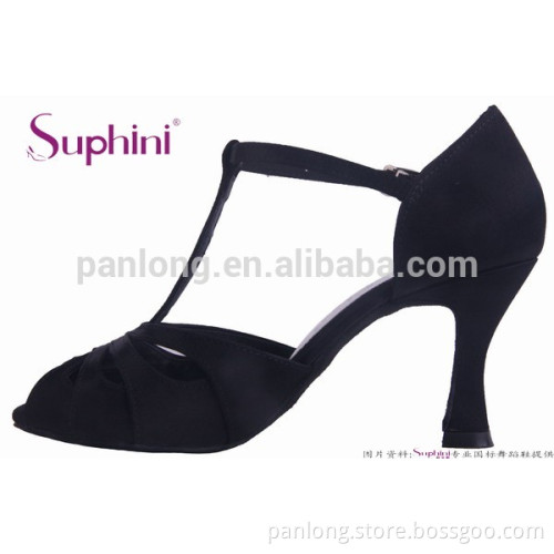 Good Cushion Elegance Women Latin Dance Shoe